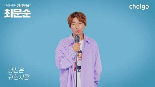 사진 = 연합뉴스